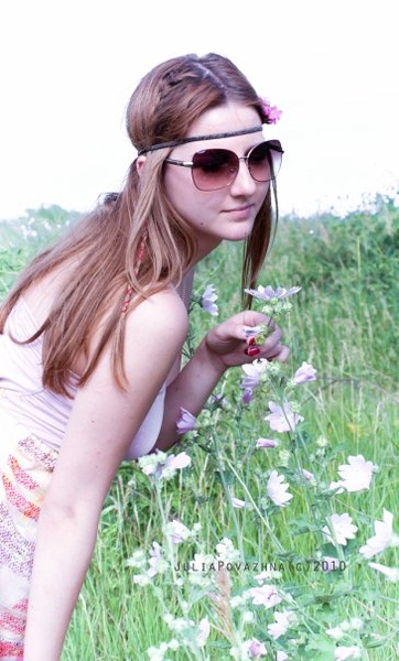 Дитя Природи:) 