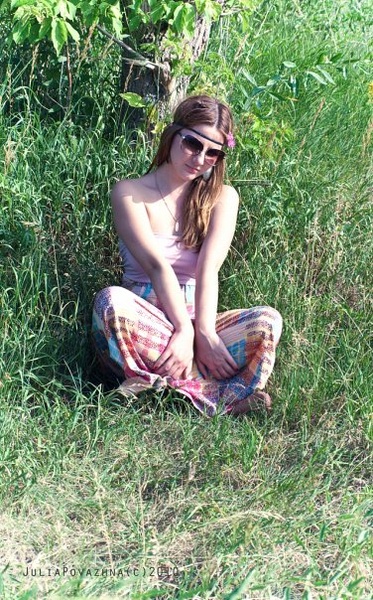 Дитя Природи:) 