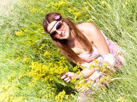 Дитя Природи:) 