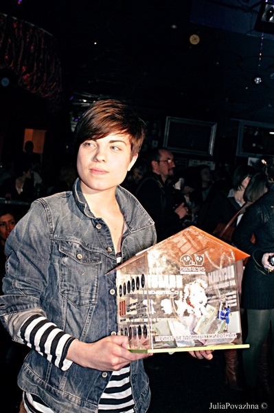 Збір коштів на побудову притулку:)