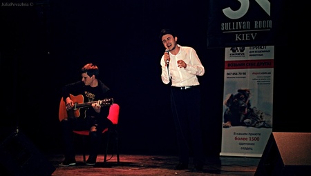 Антитіла (Фото: Юля Поважна)