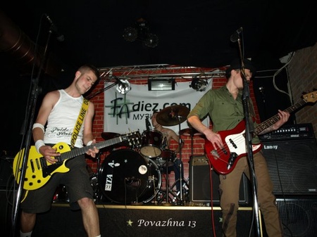 Бочка хмільна "Рок проти вбивства тварин" 4 червня 2009 р.