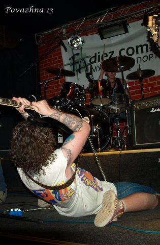 Бочка хмільна "Рок проти вбивства тварин" 4 червня 2009 р.