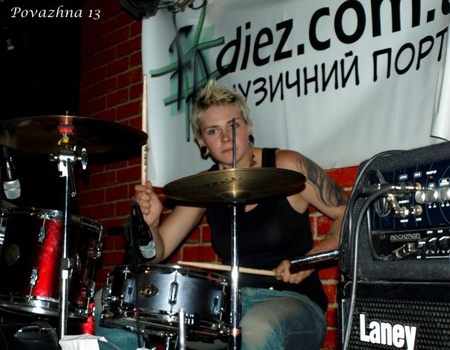 Бочка хмільна "Рок проти вбивства тварин" 4 червня 2009 р.